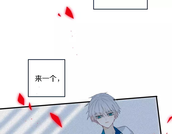 第34话 演啥呢？21