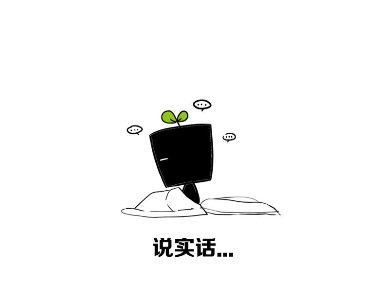 后记98