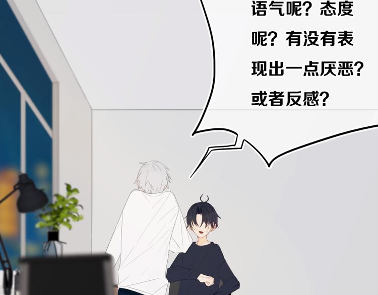 第15话  貌似不是失误。1