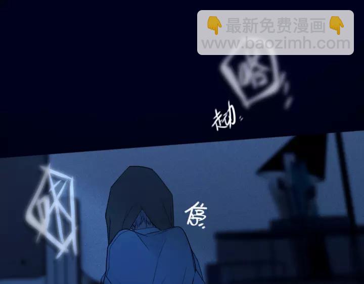 第32话 夜袭53