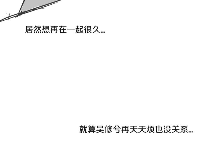 后记90