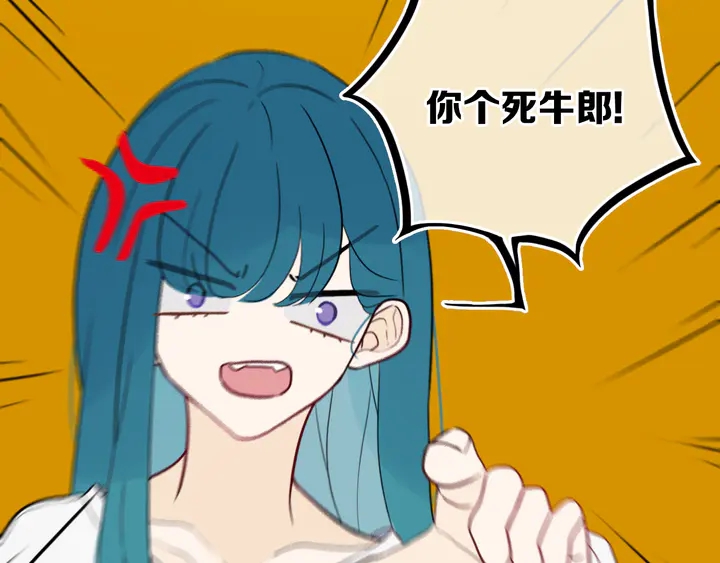 第39话 故人10