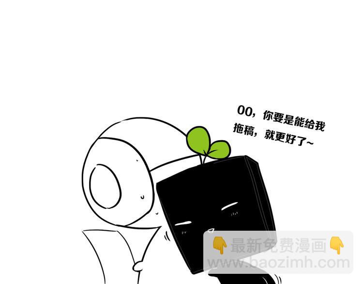 后记50