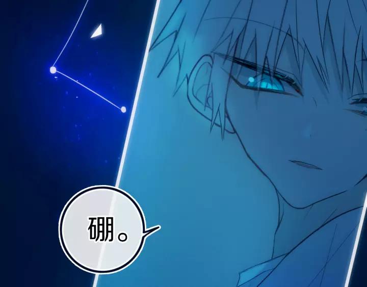 第36话 上啊！！56