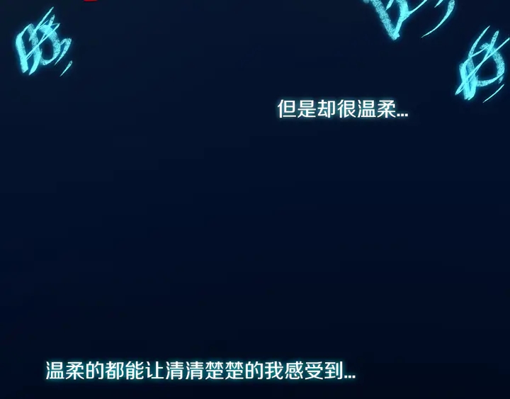 第53话 几家欢喜几家愁58