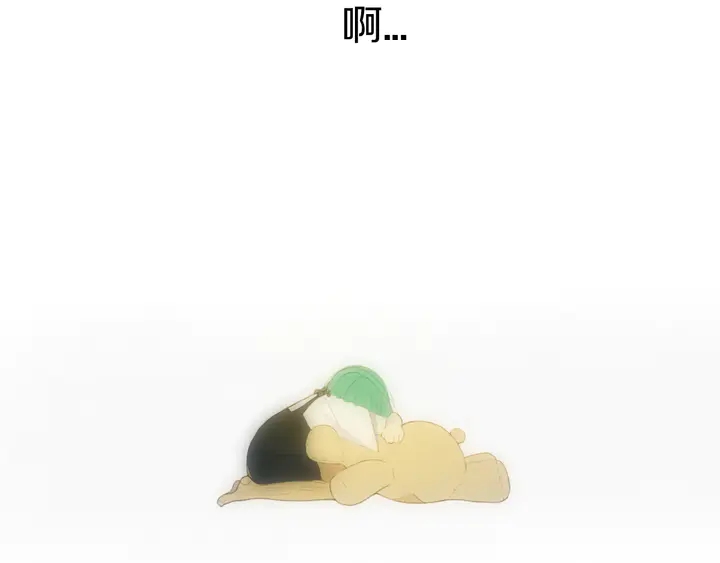 第51话 眼睛瞪得像铜铃——53