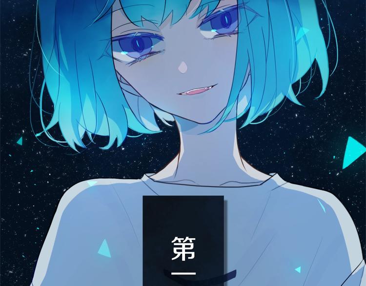 第3话  初见122