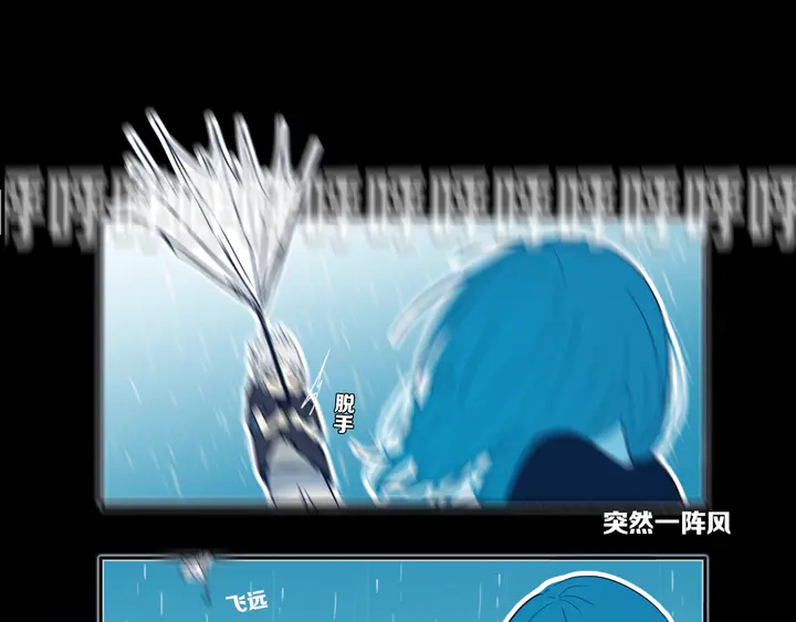 第49话 狗狗103