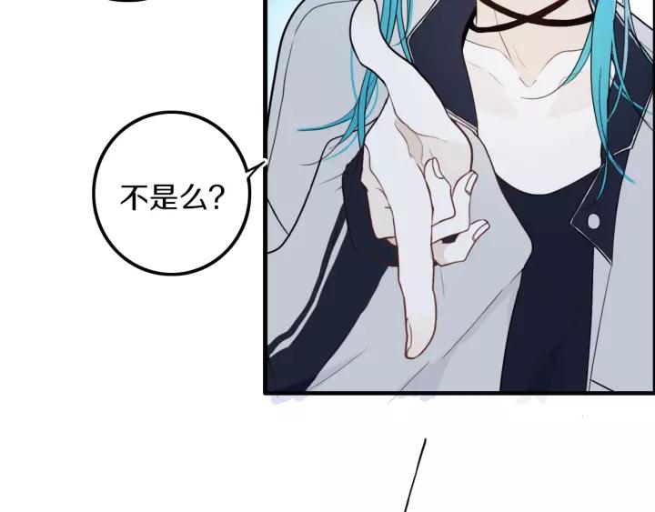 第30话 告白么...43