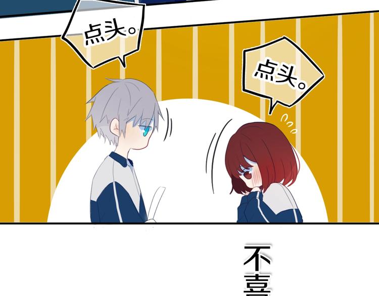 第5话  短信69