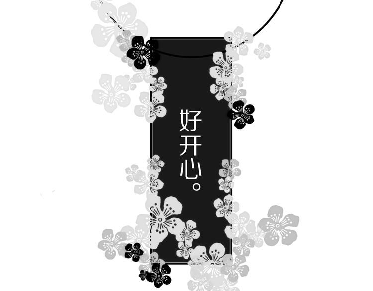 第26话 好奇怪69