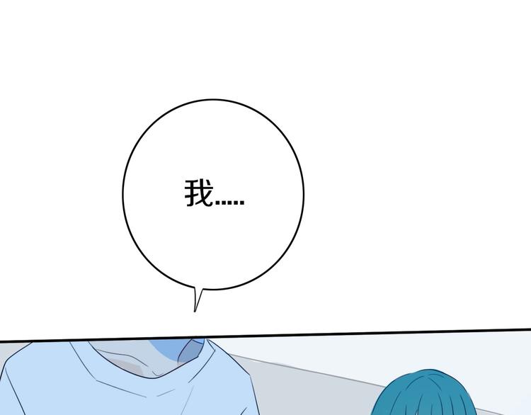 第5话  短信91