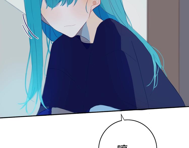 第5话  短信109