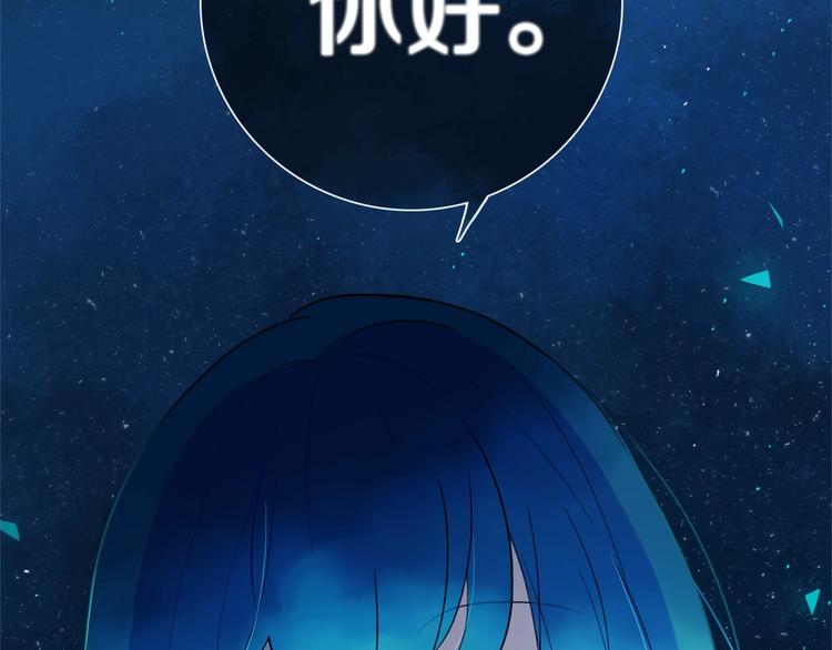 第3话  初见121