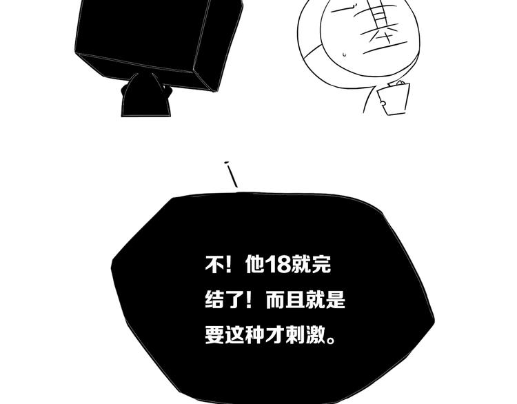 后记15