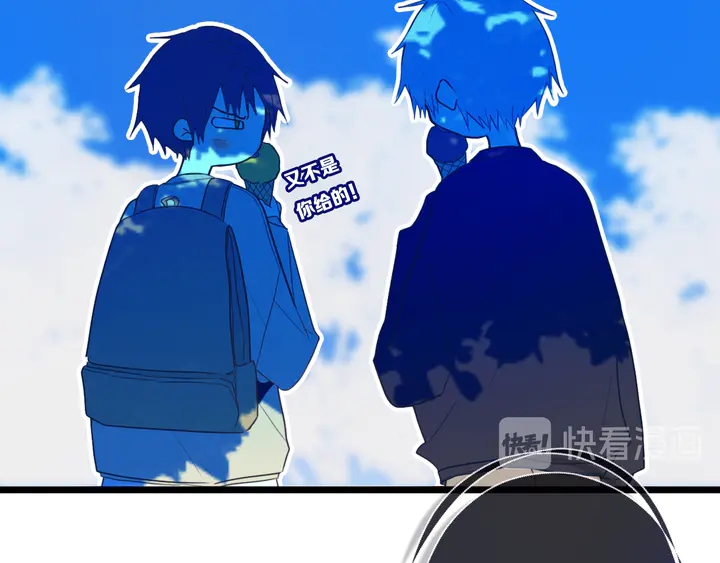 第48话 吴叔叔67