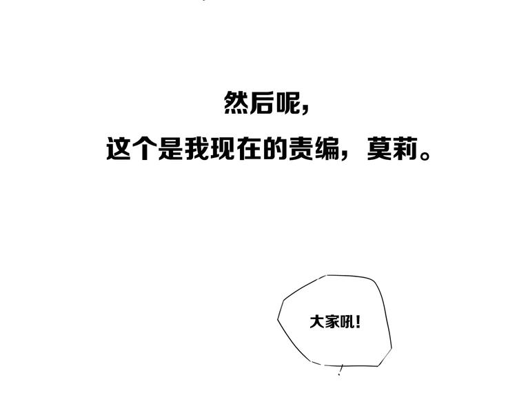 后记5