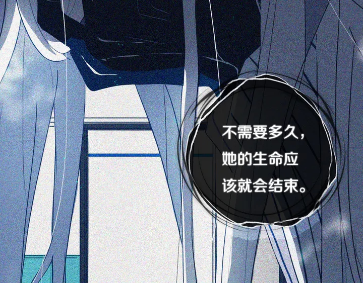 第39话 故人57
