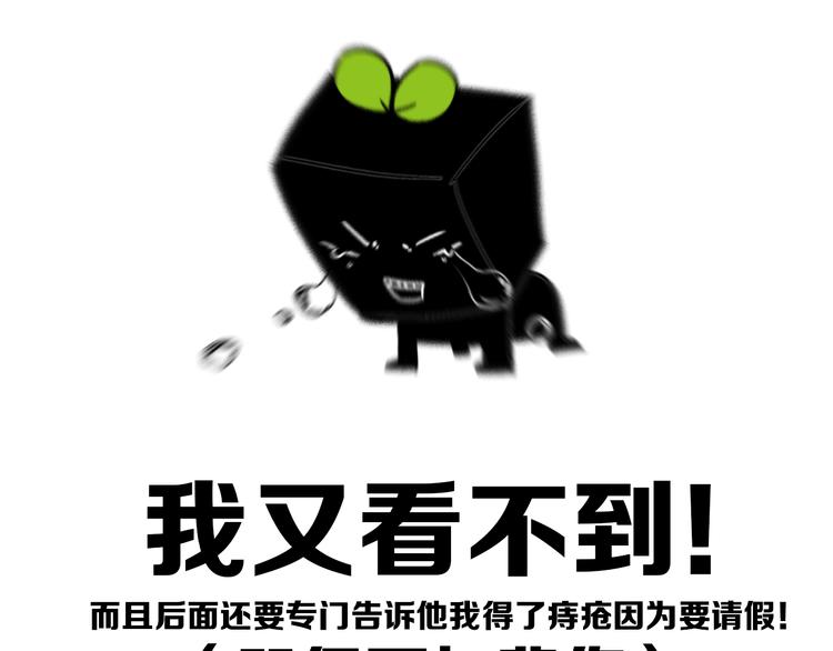 后记61