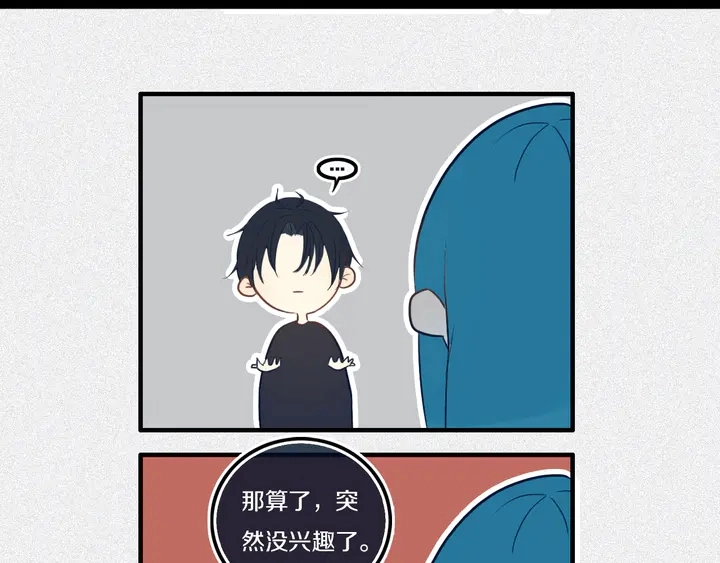 第40话 来吧！正面钢！10