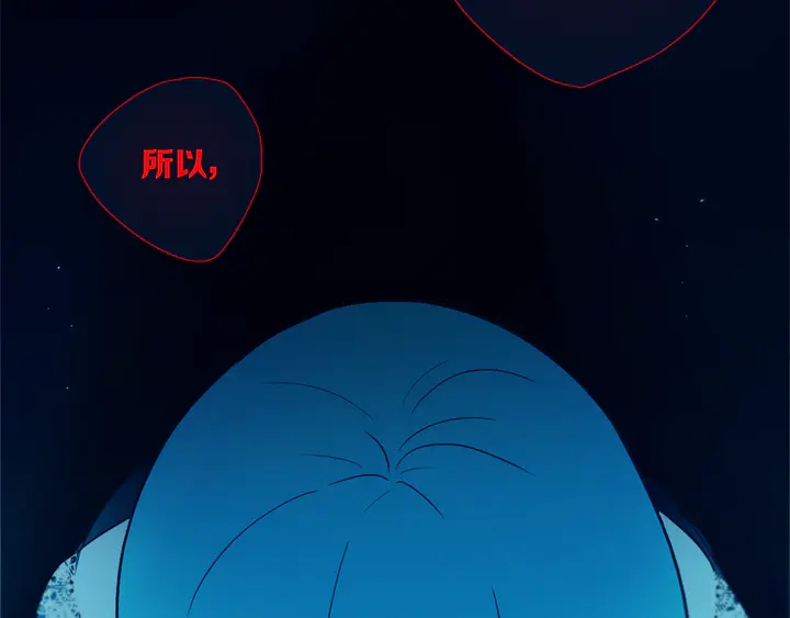 第47话 噩梦105