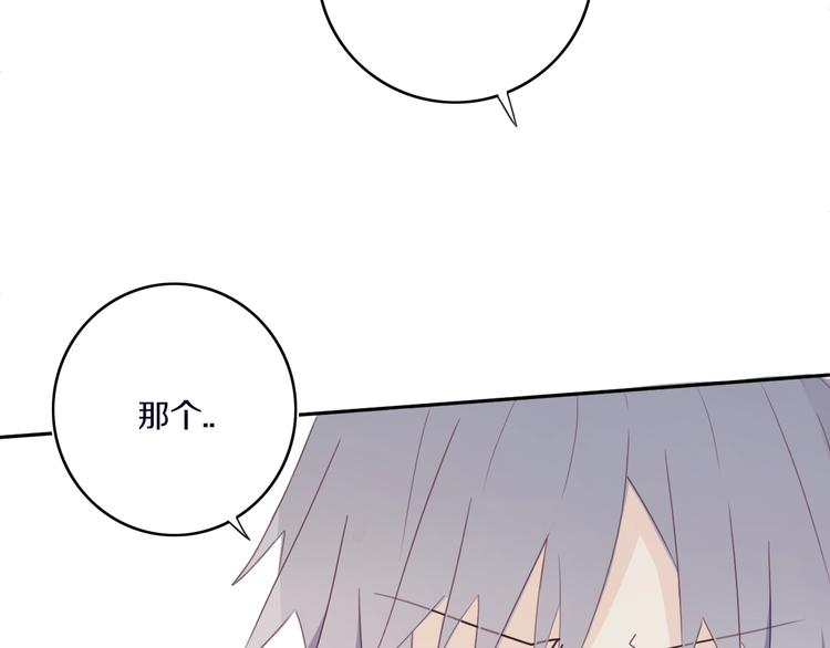 第4话  先定他个小目标121