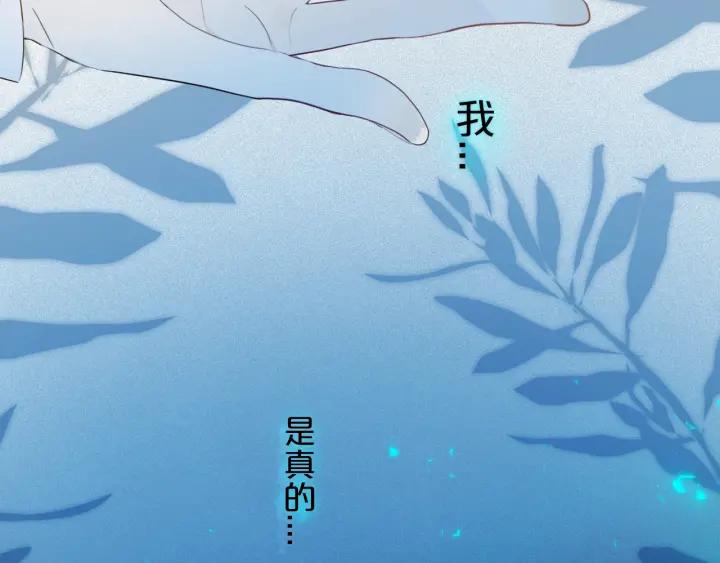 第35话 回应64
