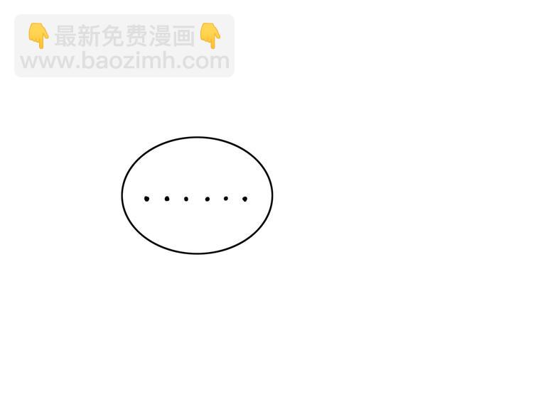 第3话  初见89