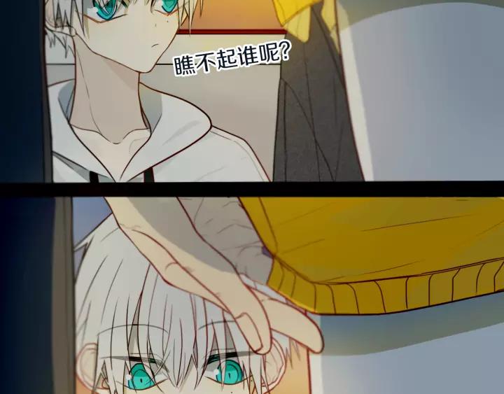 第34话 演啥呢？6