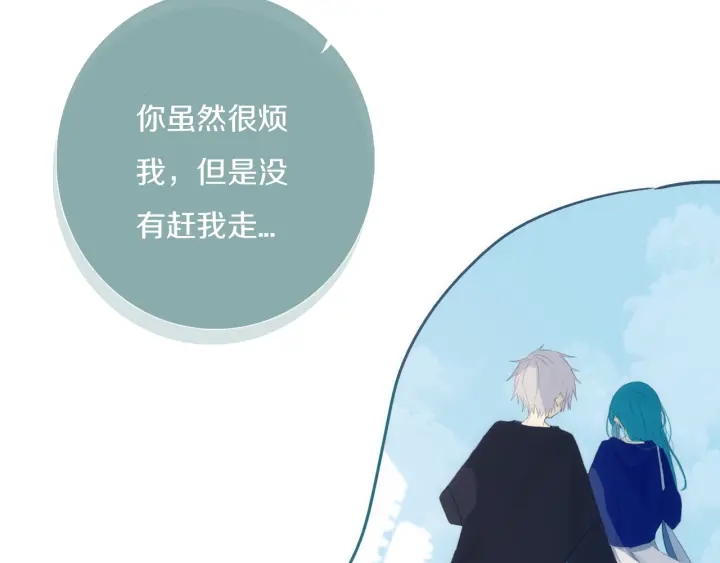 第56话 那做我学姐怎么样？77