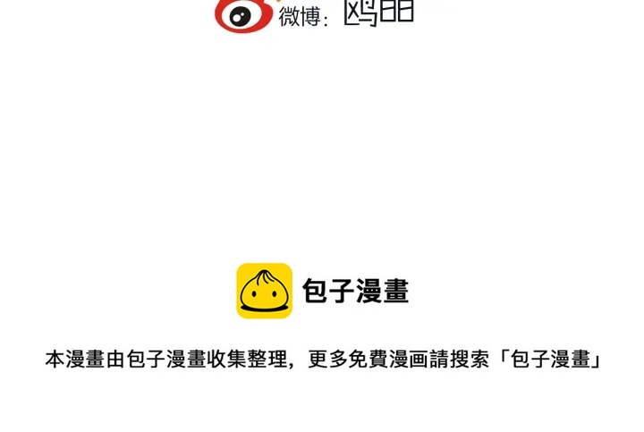 第56话 那做我学姐怎么样？125