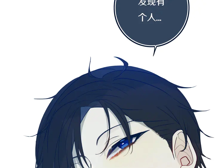 第43话 真心话哟~80