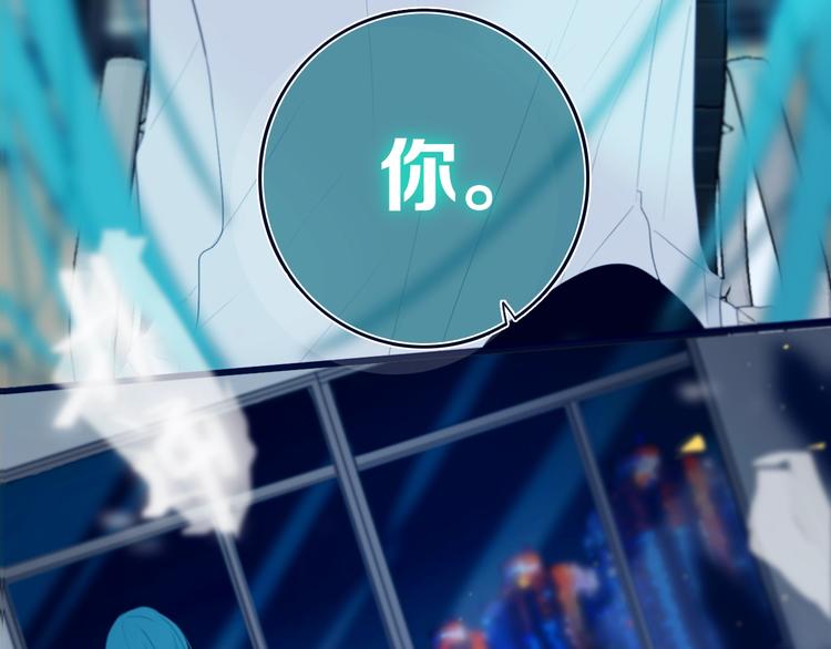 第10话  小粉红66