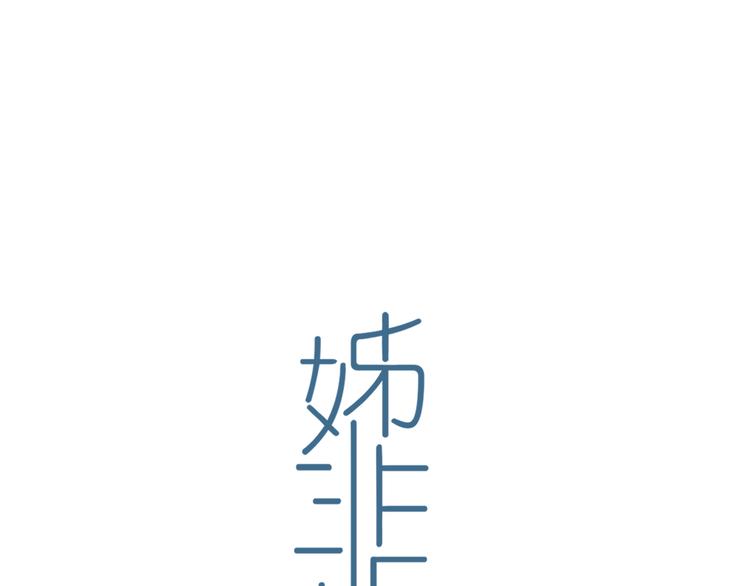 后记0