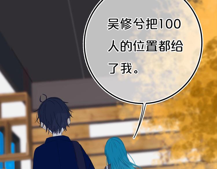 第14话  哎呀，失误10