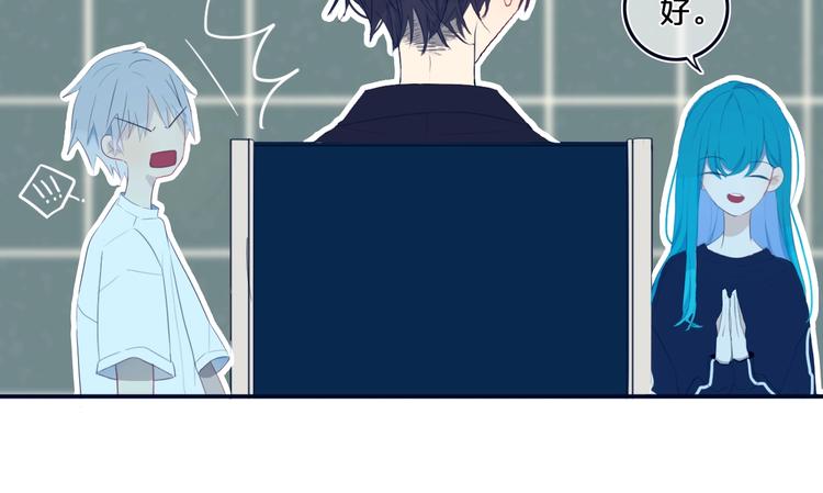 第9话  周。三。见。25