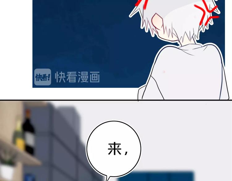 第12话  翻身奴隶把歌唱？28