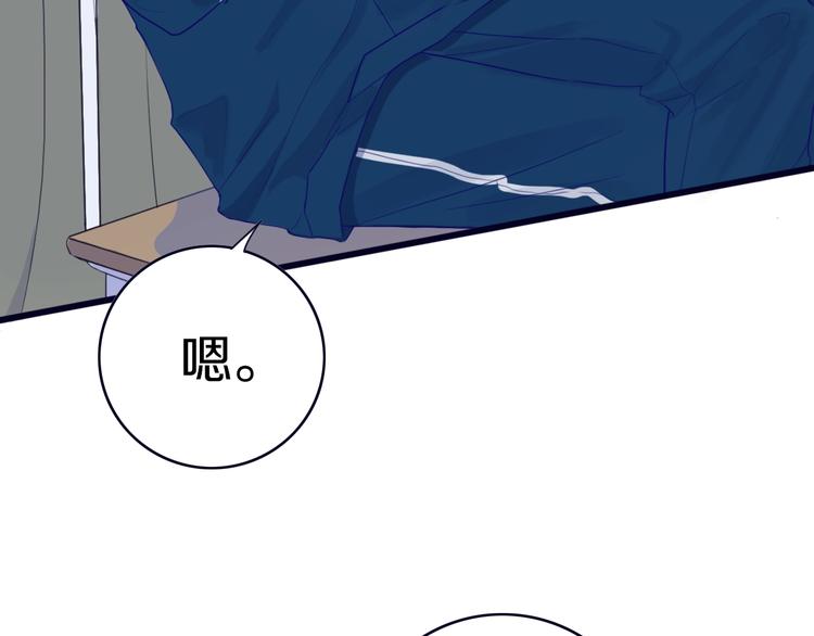 第1话  我家老姐好久没回家啦92