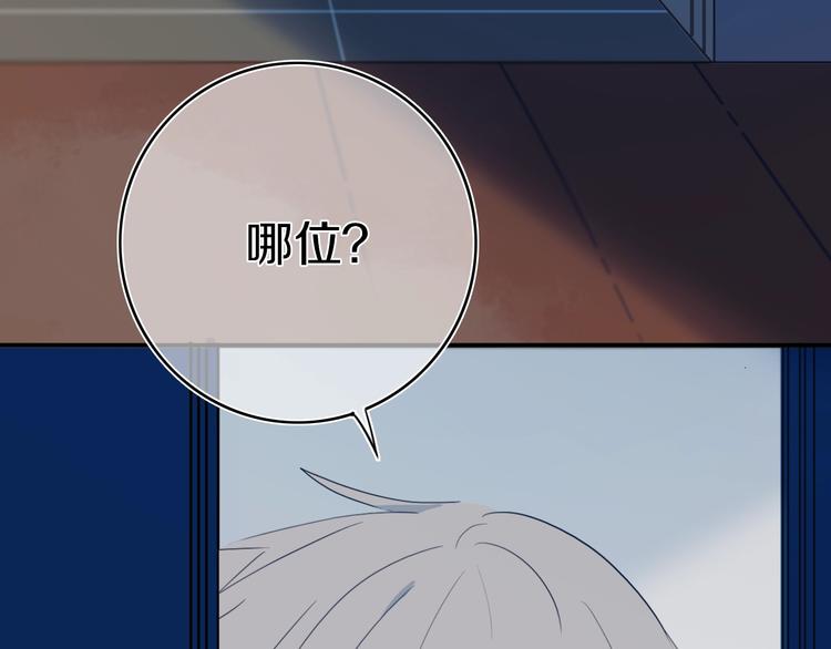 第6话  方旭73