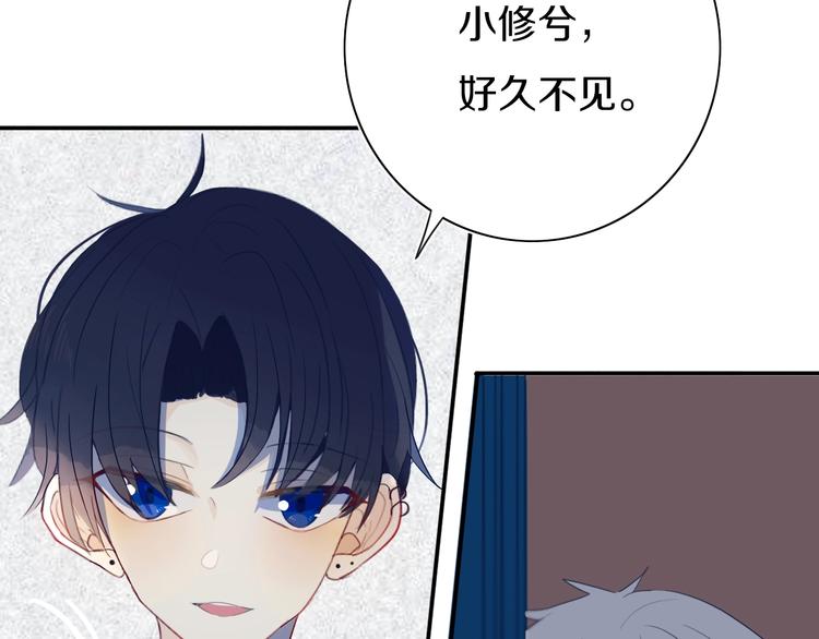 第6话  方旭80