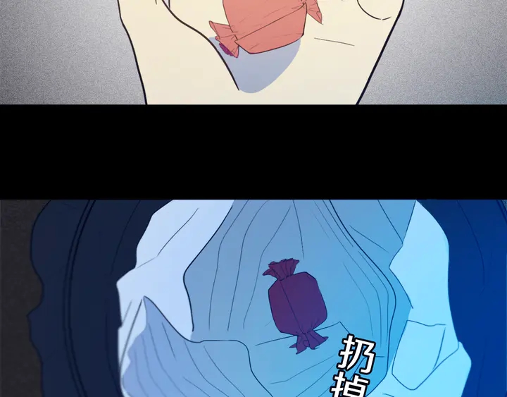 第48话 吴叔叔88