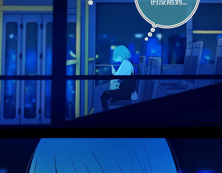 第51话 眼睛瞪得像铜铃——18