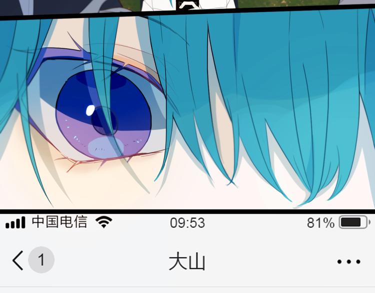 第18话 试探44