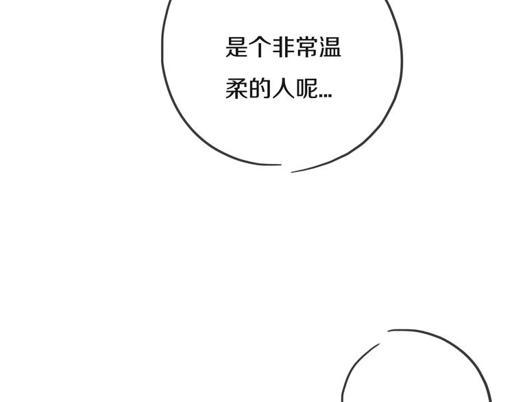后记79