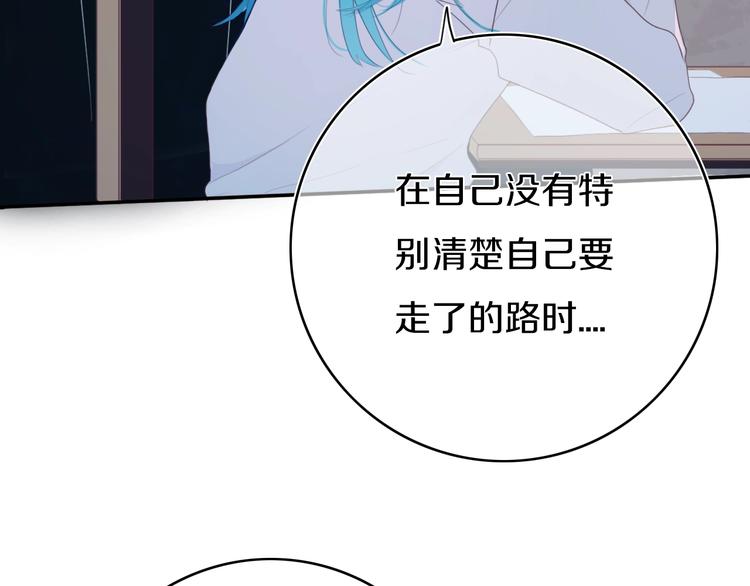 第4话  先定他个小目标90