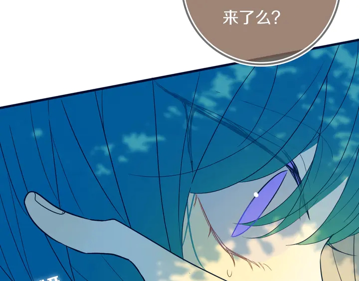 第54话 三角形具有稳定性。94