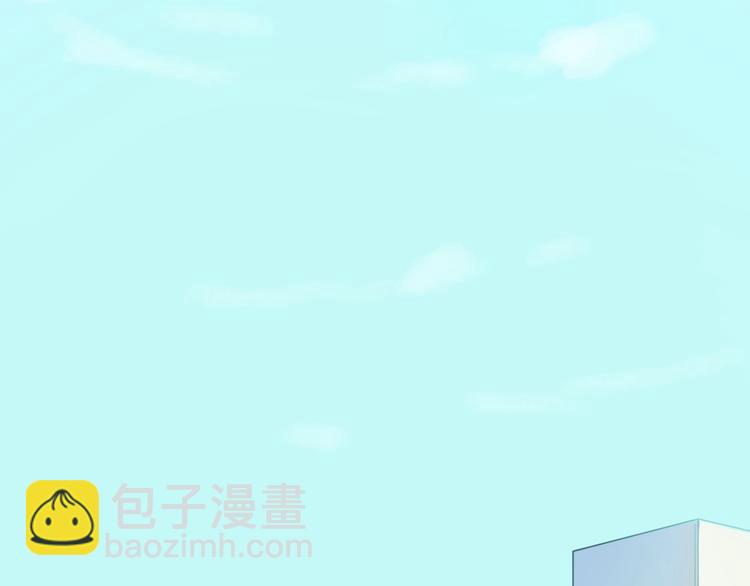 第4话  先定他个小目标132
