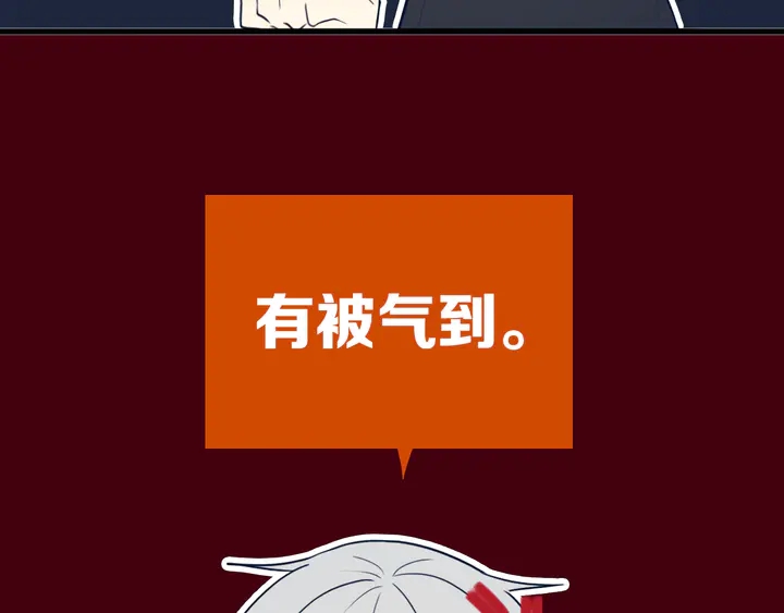 第40话 来吧！正面钢！39