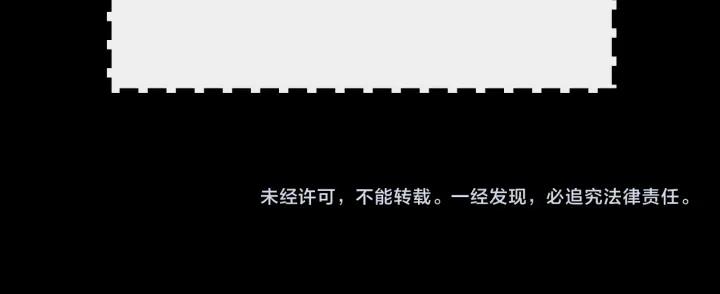 第35话 回应82