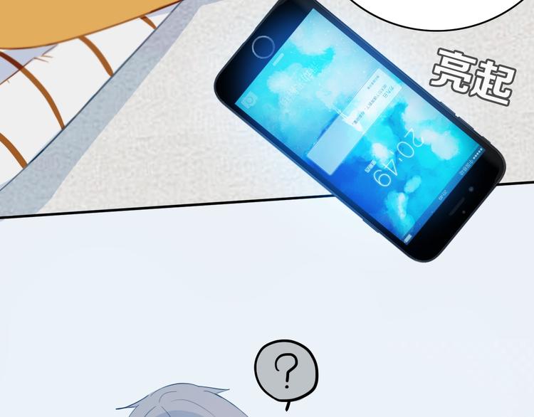 第5话  短信130